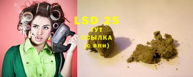 ссылка на мегу вход  Карпинск  ЛСД экстази ecstasy 